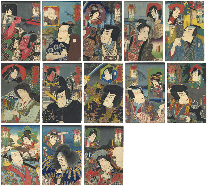 Toyokuni III “Allusions to the Zodiac Signs”