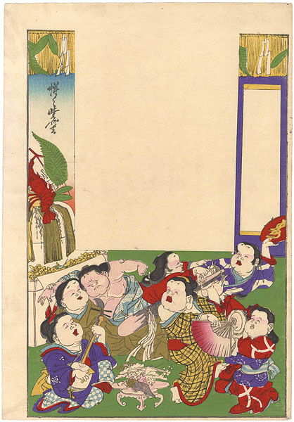 Kyosai “New Year Surimono”