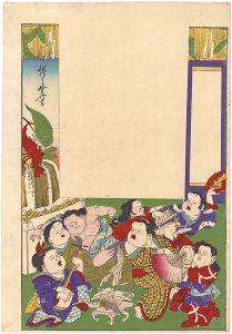 Kyosai / New Year Surimono [正月用刷物]