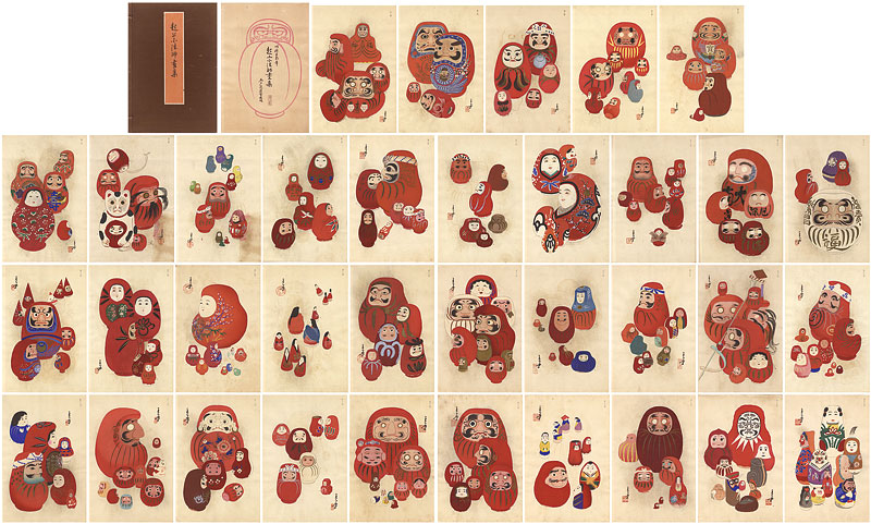 Kawasaki Kyosen “The Collection of Okiagari Ko-boshi (Self-righting Dharma Doll)”