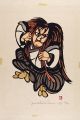 Kagamijishi (Lions in A Mirror......