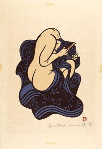 森義利「 髪梳き」