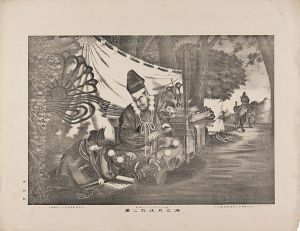 Watanabe Tadahisa / Kusunoki Masashige Separating His Son