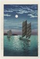 品川沖