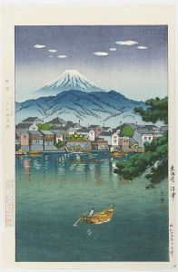 東海道 沼津
