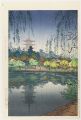 奈良 興福寺
