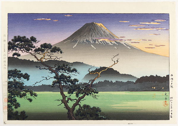 土屋光逸「西湖の夕照」