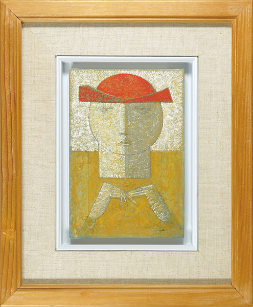 Takahashi Yukihiko “自筆画 赤い帽子”