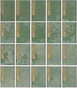 訂正補刻　絵本漢楚軍談