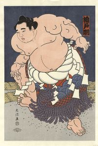 Kinoshita Daimon / THE ‘SUMO’ UKIYO-E KASHIWADO