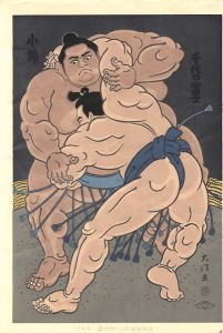 Kinoshita Daimon / THE ‘SUMO’ UKIYO-E  CHIYONOFUJI vs KONISHIKI