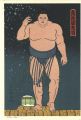 THE ‘SUMO’ UKIYO-E TAKAHANADA