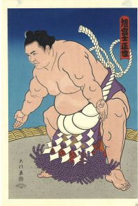 Kinoshita Daimon / THE ‘SUMO’ UKIYO-E ASAHIFUJI