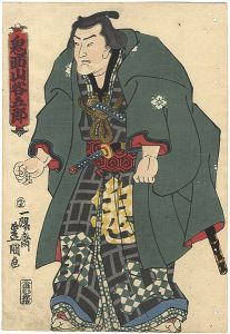 Sumo-e Kimenzan Tanigoro