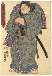 豊国三代「相撲絵　常山五良治」