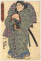 Sumo-e Tsuneyama Goroji
