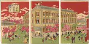 Gyokuei / Famous Places in Tokyo / Post Office at Edobashi-bridge [東京名所江戸橋郵便局真景]