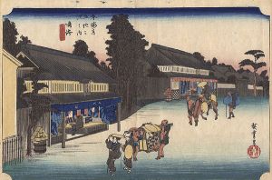 広重初代「東海道五十三次 鳴海」