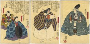 国芳「勧進帳」