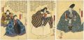  Kabuki Scene from Kanjincho