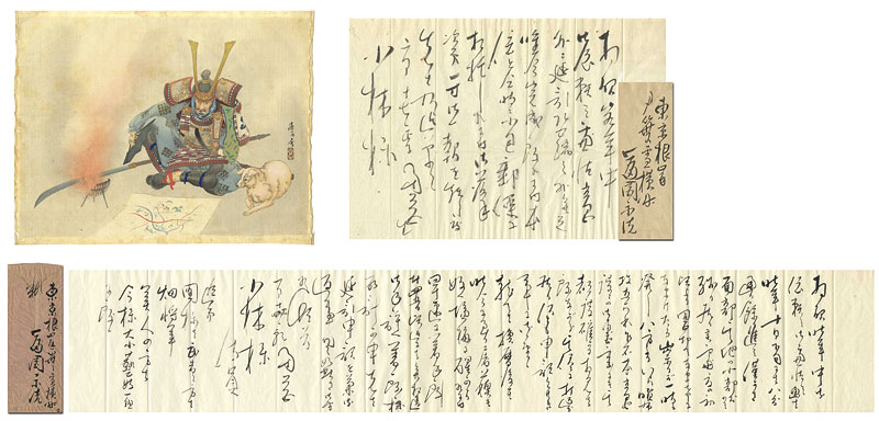 Tomioka Eisen “Original Painting & Letters”