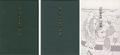 浮世絵版画 図録目録 全3冊（図録編Ｉ・ＩＩ・目録編）