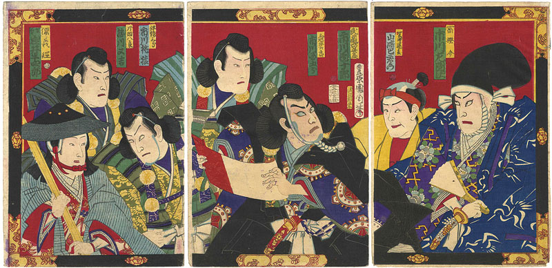 国周「勧進帳」