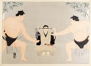 Okuyama Gihachiro / 古式三段構之図