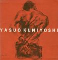 YASUO KUNIYOSHI