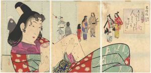 清親「花模様　寛永正保頃」