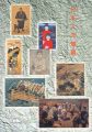 創業35周年特別展 日本人の情景