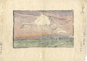 Tomimoto Kenkichi / 雲の峰