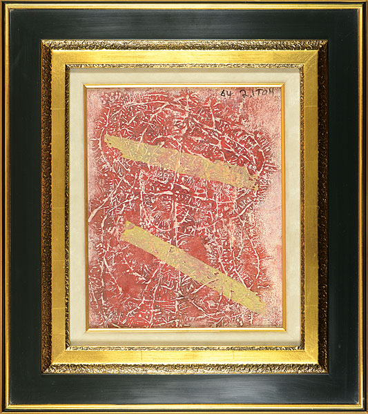 Ito Kyusaburo “Painting”
