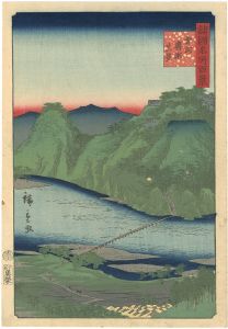 諸国名所百景　雲州広瀬真景