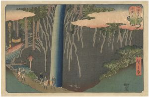 広重初代「山海見立相撲　相模大山」