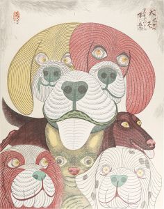 Five Subjects Dedicated to Arcimboldo / Dog