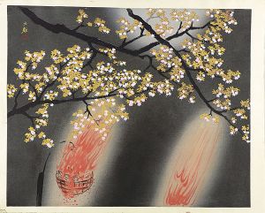 Yokoyama Taikan / Cherry Blossoms at Night