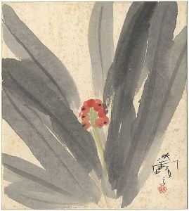 Maruyama Banka / 自筆色紙