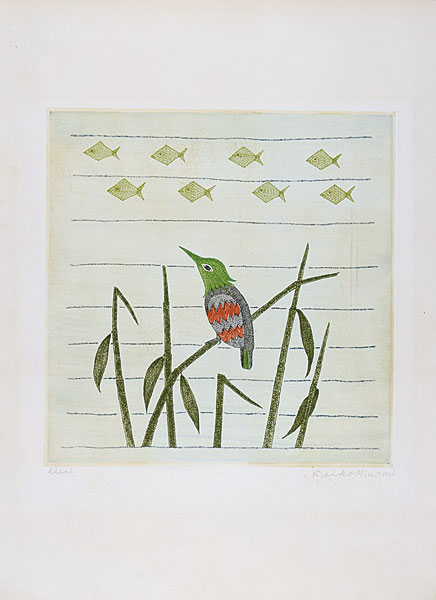 南桂子「鳥と魚」