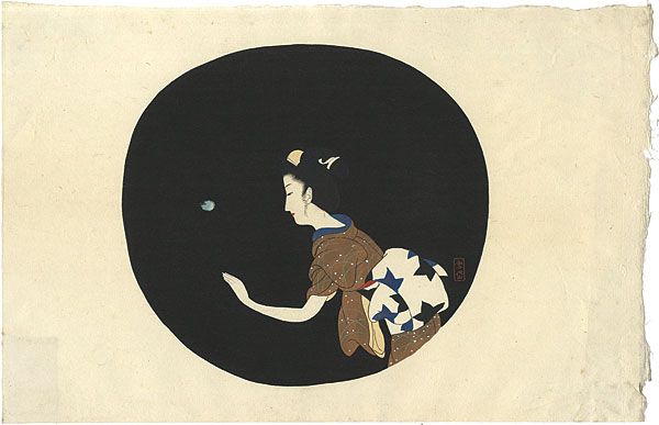 小村雪岱「螢」