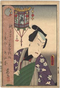 豊国三代「役者絵」