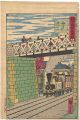 Tokai Meisho Kaisei Gojusan-ek......