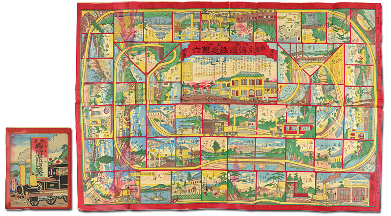 Ikuhide “Tokaido Train Sugoroku”