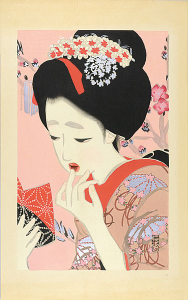 北野恒富「新浮世絵美人合　3月　口べに」