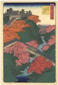 広重二代「諸国名所百景　京都東福寺通天橋」