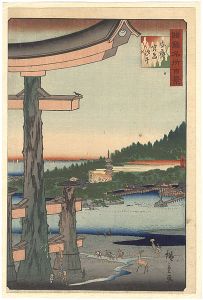 広重二代「諸国名所百景　安藝宮島汐干」