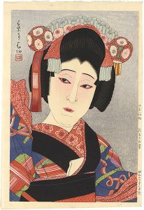 七世中村福助　蔵前のお染
