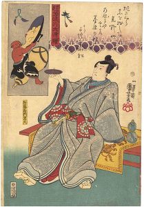 国芳「程芳流行大津絵　加藤左衛門重氏」