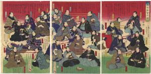 周重「東京家寶力競」
