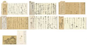 自筆書簡・葉書　堅山南風宛